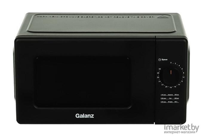 Микроволновая печь Galanz MOS-2008MB черный (120082)