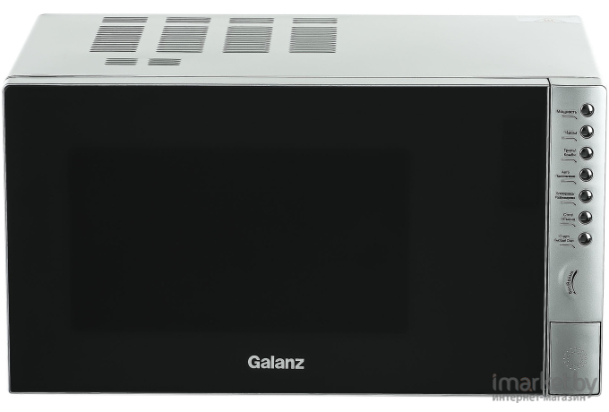 Микроволновая печь Galanz MOG-2375DS серебристый (223754)