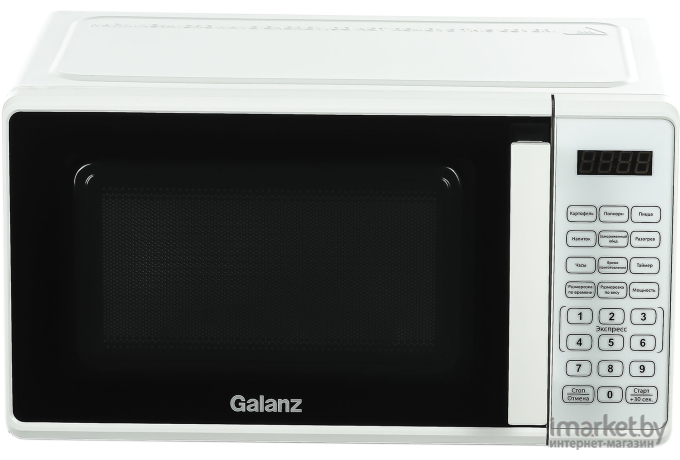 Микроволновая печь Galanz MOS-2010DW белый (120101)