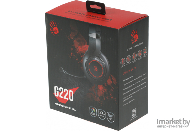 Наушники A4Tech Bloody G220