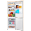 Холодильник Samsung RB33A32N0EL/WT Бежевый