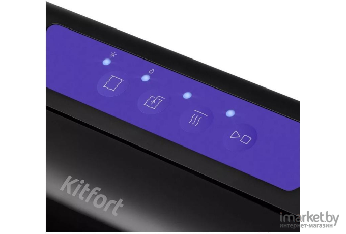 Вакуумный упаковщик Kitfort КТ-1528-1 черный/фиолетовый