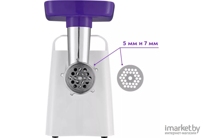 Мясорубка Kitfort КТ-2112-1 белый/фиолетовый