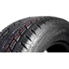 Автомобильные шины Continental ContiCrossContact LX2 255/65R17 102H