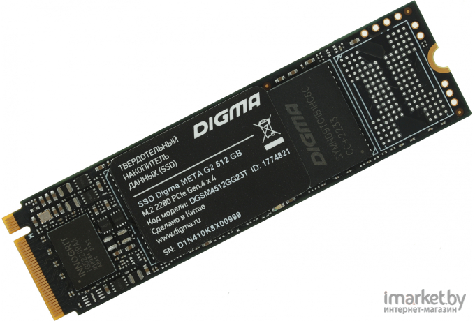 Жесткий диск Digma SSD PCI-E 4.0 x4 512Gb DGSM4512GG23T
