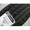 Автомобильные шины Matador MP85 Hectorra 4x4 225/65R17 102H FR