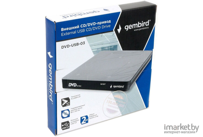 Оптический привод DVD Gembird DVD-USB-03-BW Black/White