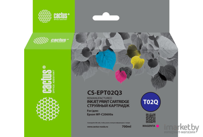 Картридж струйный Cactus CS-EPT02Q3 пурпурный