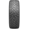 Автомобильные шины Pirelli Ice Zero 2 205/50R17 93T (с шипами)