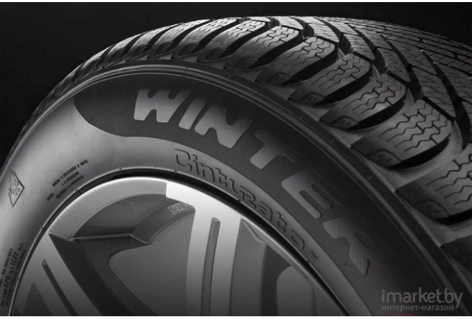 Автомобильные шины Pirelli Cinturato Winter 185/65R15 92T