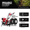 Культиватор Brado GM-850S + колеса 7.00-8 Extreme (комплект)