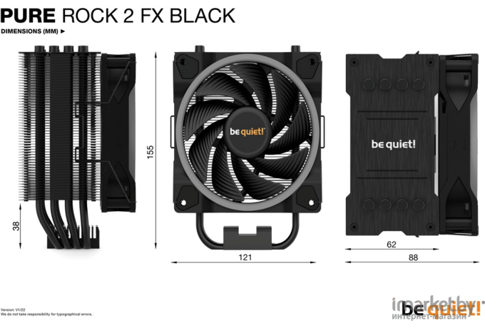 Кулер be quiet! Pure Rock 2 FX Black (BK033)