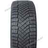 Автомобильные шины Pirelli Ice Zero Friction 205/50R17 93T