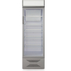 Холодильная витрина Б-M310P Серый металлик