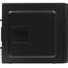 Компьютер IRU Game 520B5SE MT Ryzen 5 5600G черный (1678085)