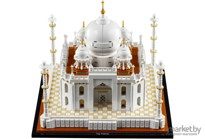 Конструктор Lego Architecture Тадж-Махал (21056)