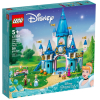 Конструктор Lego Disney Princess Cinderella and Prince Charmings Castle (43206)