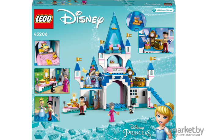 Конструктор Lego Disney Princess Cinderella and Prince Charmings Castle (43206)