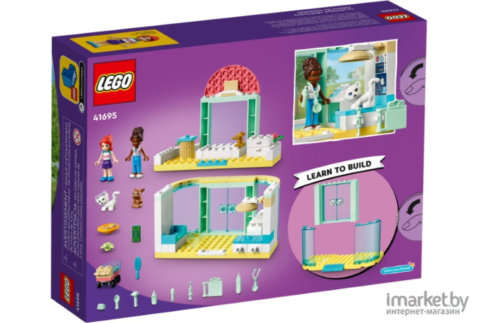 Конструктор Lego Friends Pet Clinic (41695)