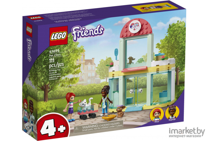 Конструктор Lego Friends Pet Clinic (41695)