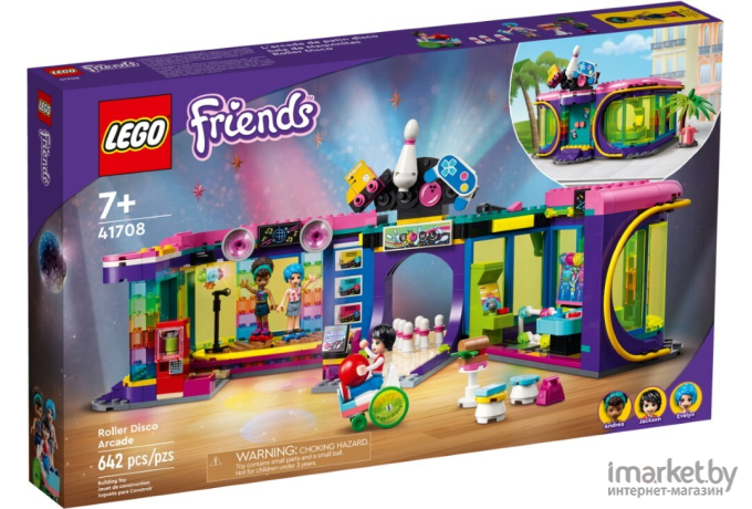 Конструктор Lego Friends Roller Disco Arcade (41708)