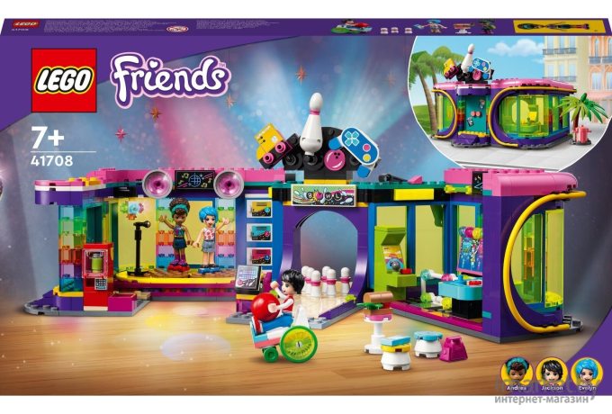 Конструктор Lego Friends Roller Disco Arcade (41708)