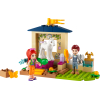 Конструктор Lego Friends Конюшня для мытья пони (41696)