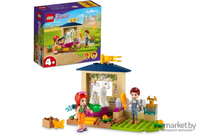 Конструктор Lego Friends Конюшня для мытья пони (41696)