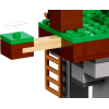 Конструктор Lego Minecraft Площадка для тренировок (21183)