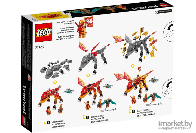 Конструктор Lego Ninjago Kais Fire Dragon EVO (71762)