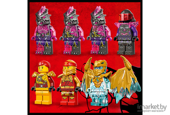 Конструктор Lego Ninjago Kais Golden Dragon Raider пластик (71773)