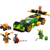 Конструктор Lego Ninjago Lloyds Race Car EVO пластик (71763)