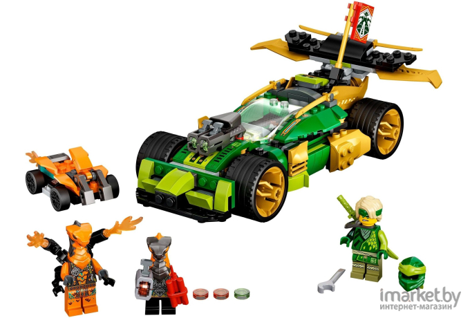 Конструктор Lego Ninjago Lloyds Race Car EVO пластик (71763)