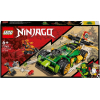 Конструктор Lego Ninjago Lloyds Race Car EVO пластик (71763)