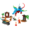 Конструктор Lego Ninjago Ninja Dragon Temple (71759)