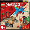 Конструктор Lego Ninjago Ninja Dragon Temple (71759)