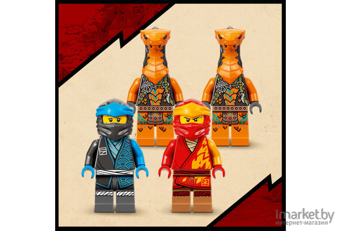 Конструктор Lego Ninjago Ninja Dragon Temple (71759)