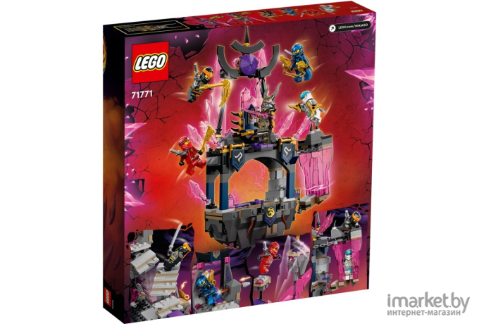 Конструктор Lego Ninjago The Crystal King Temple пластик (71771)