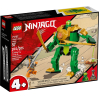 Конструктор Lego Ninjago Робот-ниндзя Ллойда (71757)