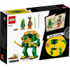 Конструктор Lego Ninjago Робот-ниндзя Ллойда (71757)