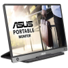 Монитор Asus Portable MB16AH темно-серый (90LM04T0-B02170)