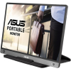 Монитор Asus Portable MB16AH темно-серый (90LM04T0-B02170)