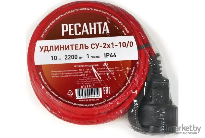 Удлинитель силовой Ресанта СУ-2х1-10/0 (61/118/1)