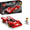 Конструктор Lego Speed Champions 1970 Ferrari 512 M (76906)