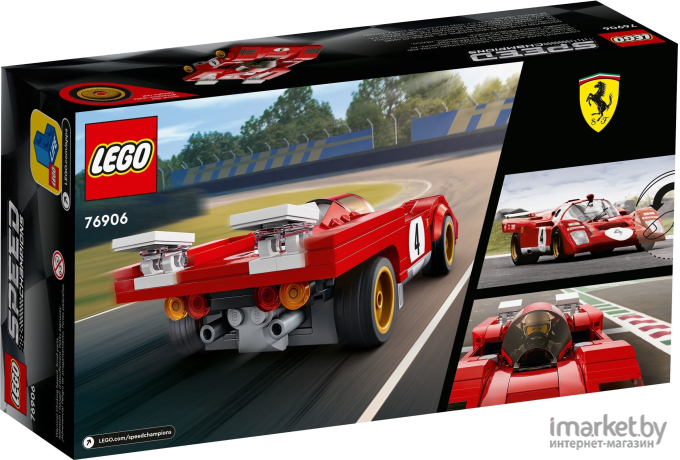 Конструктор Lego Speed Champions 1970 Ferrari 512 M (76906)