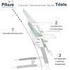 Стул для кормления Pituso Triola 3 в 1 темно-серый (SG116)