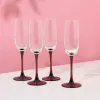 Набор бокалов для шампанского Luminarc Allegresse Lilac O0277