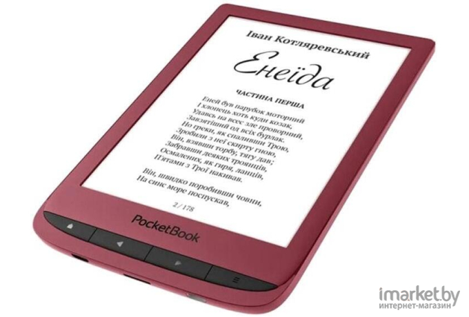 Электронная книга PocketBook 628 красный (PB628-R-RU)