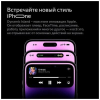 Смартфон Apple A2896 iPhone 14 Pro Max 128Gb 6Gb черный космос (MQ833ZA/A)