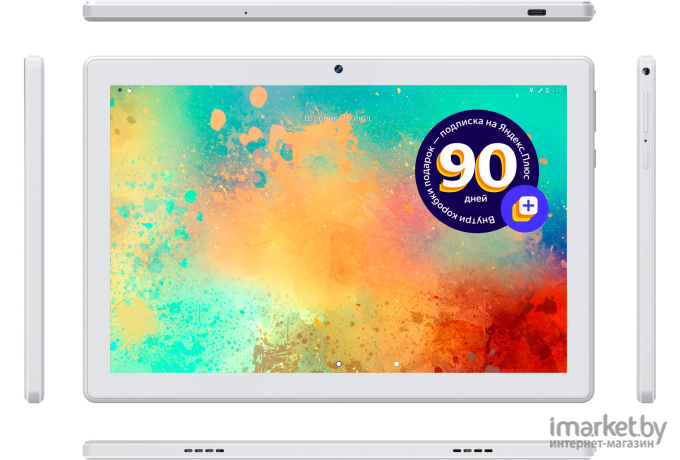 Планшет Digma 1402D 4G SC9863 серебристый